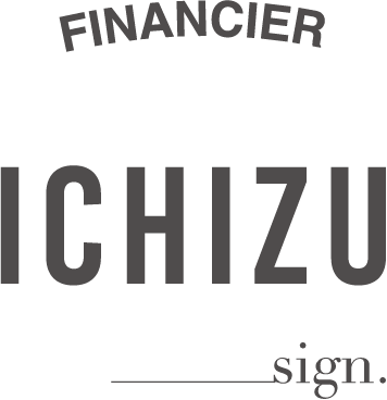 ICHIZU | sign. | 焼菓子ブランド サイン
